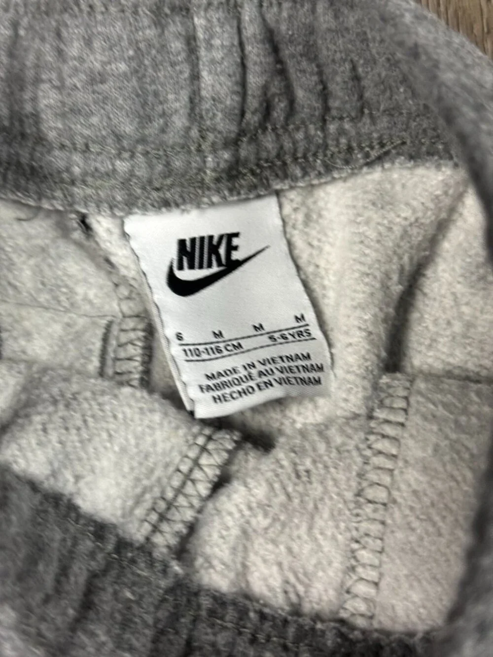 TD Nike Sportswear Club Fleece Gray Sweatpants S (5-6YRS)
